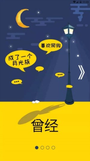 卷省app官方手机版图片2