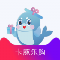 卡豚乐购app官方正版 v0.0.9
