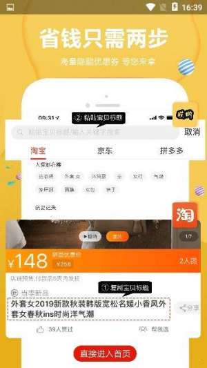 哎呦生活app官方客户端图片2