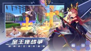 无尽战记手机游戏删档内测最新官方版下载图片1