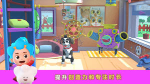 快乐雷吉游戏apk图片3
