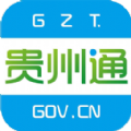 贵州通官网下载app最新版本 v2.7.082801