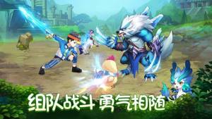 腾讯龙族再起传说手游正式版图片3