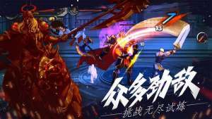 至尊巫师游戏最新版图片3