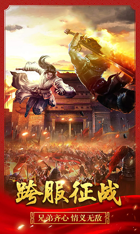 1.76玛法神力手游最新版图片3