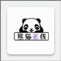 熊猫优惠官网版