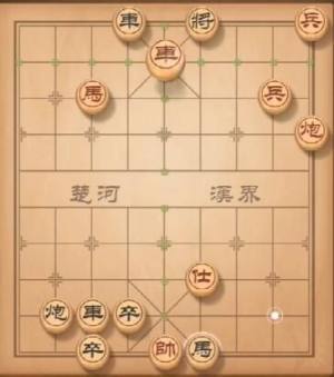 天天象棋残局挑战第151期完美图文攻略 残局挑战第151关该怎么破解？图片1