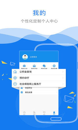 江西省政务服务网统一支付平台交费app官方最新版图片2