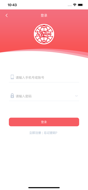 东涨西旺官方网站下载最新版app图片2
