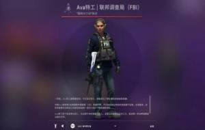 csgo连跳模拟器无广告手机版图片1