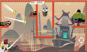 迷你小鸡大作战官方安卓版图片2