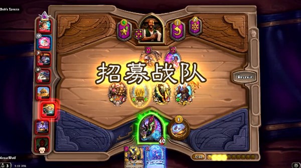 炉石酒馆战棋和普通自走棋有什么区别？炉石酒馆战棋玩法机制详解[多图]