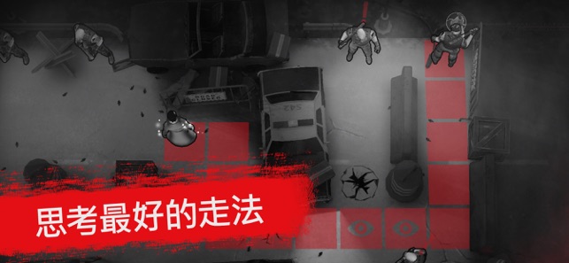 死亡行动僵尸生存游戏官方版图片1