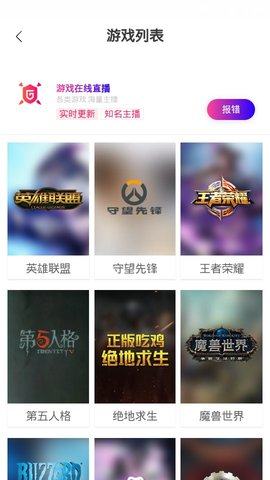 天涯影视官网下载app正式版图片1