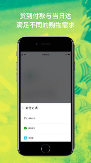 adidas官网平台app手机正版图片4
