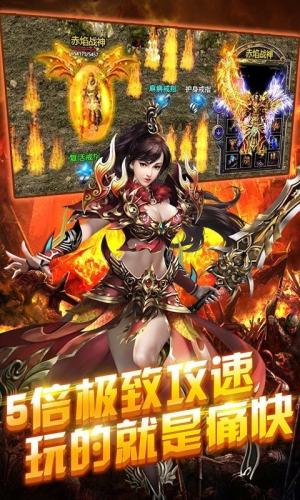 名门单职业手游官网版最新版图片2