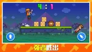 枪炮奇兵官方iOS版图片3