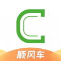 曹操顺风车车主版注册app手机版 v4.0.0
