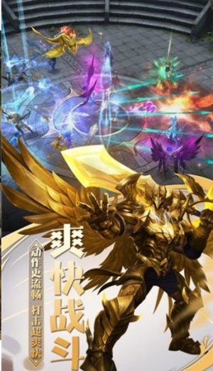 神魔天降手游官网下载安卓版图片3