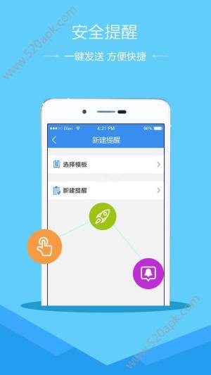 2019北京禁毒教育平台官方唯一登录地址入口图片2