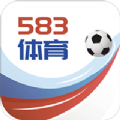 583体育app手机客户端 v1.0.3