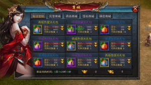 遛狗传奇手游官方下载正式版图片1