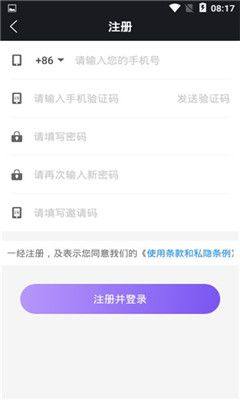 抖视频app手机官方版图片1