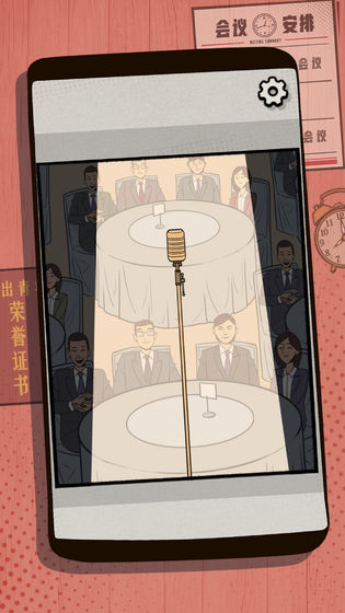 被光抓走的人2019免费完整版图片3