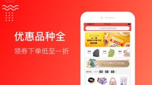 券大宝app官方最新版图片1