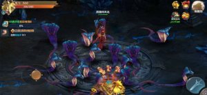 招摇仙尊万钧剑手游iOS版图片2