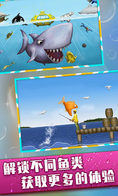 美味深海游戏官方双人版图片2
