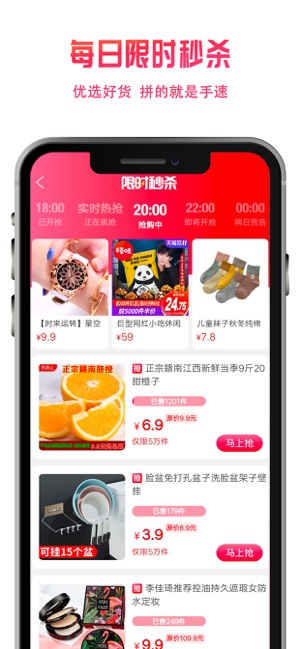 兔小萌app官方安卓版图片1
