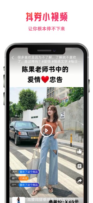 兔小萌app官方安卓版图片3