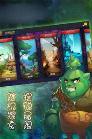 代号魔法手游官网最新版图片1
