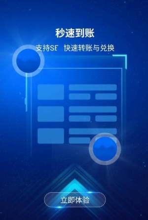 MMCapp官方手软件图片1