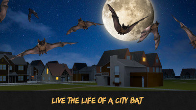 终极蝙蝠模拟器游戏中文apk图片2