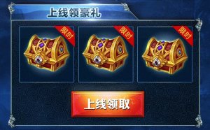 撸撸塔官方安卓版图片3