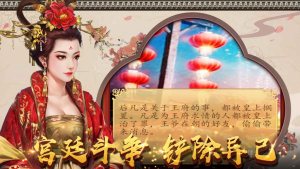 官居几品天下奇案金币元宝正版图片3