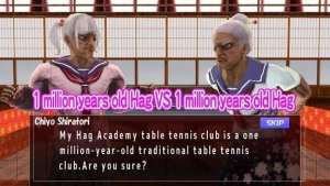 女巫乒乓球俱乐部安卓版中文汉化版图片1