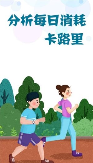 路多多版app正式版图片1