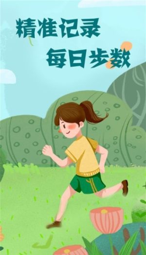 路多多版app正式版图片2