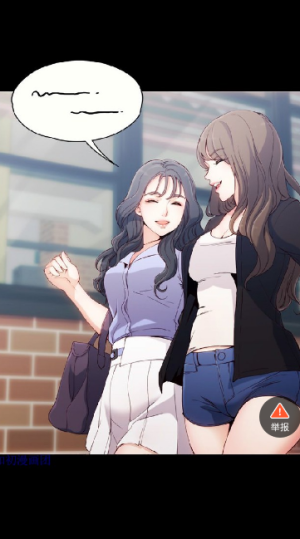 读狼漫画最新免费app图片1