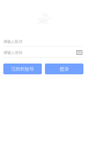 读狼漫画最新免费app图片3