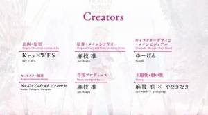Heaven Burns Red游戏官方中文版图片3