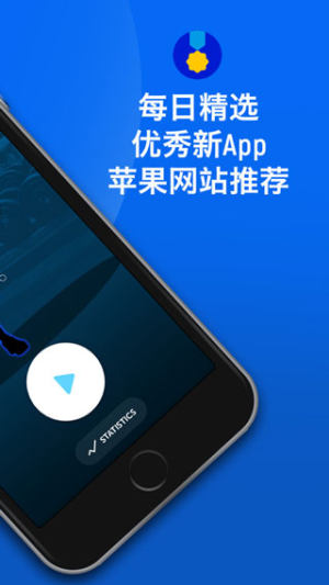 22天22次俯卧撑挑战apk安装包图片2
