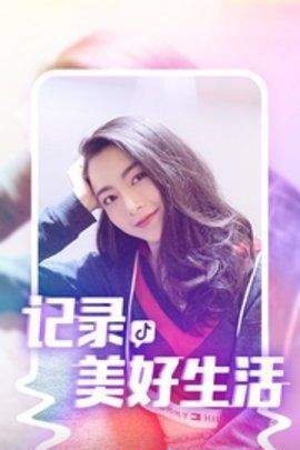 千禧短视频app官方最新版图片1
