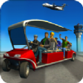 城市机场出租车游戏安卓手机版 v1.0.5