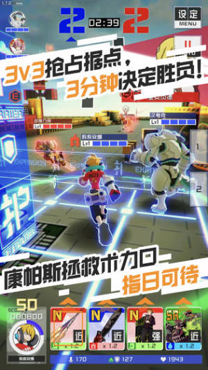 抖音compass战斗天赋解析系统手游官网内测版体验服图片2