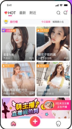 螃蟹社区app官网安卓最新版图片2