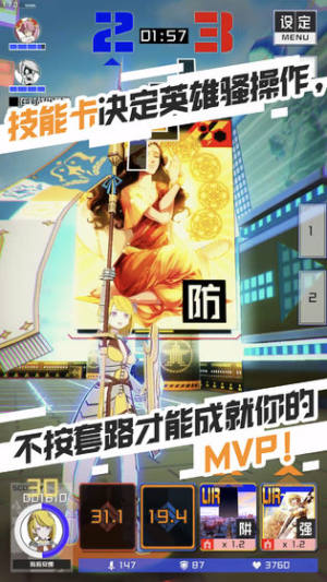 抖音compass战斗天赋解析系统手游官网内测版体验服图片3